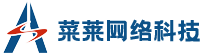 菜莱网络科技